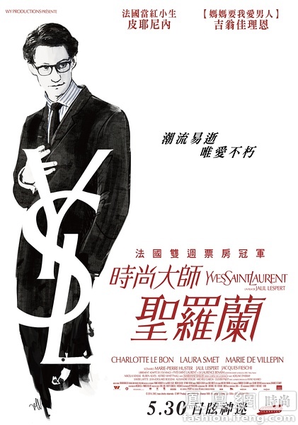圣罗斯学院文凭毕业证假的多少钱